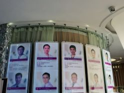 体验后-深圳美莱医疗美容医院