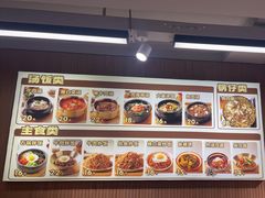 -韩麦大冷面(桂花街直营店)