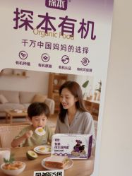 -Dr.林醫生产后修复·超级店(南京江宁同曦店)