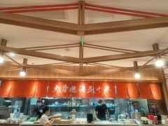 -万达广场(临港店)