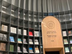 -思南书局·诗歌店