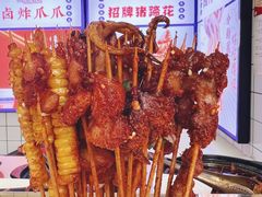 -降龙爪爪(建设路2店)