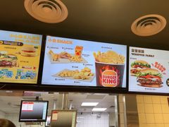 -汉堡王(北京通州领展店)