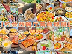 -Nord Grill&Bar Highland诺德西餐(深圳欢乐海岸店)