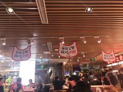 大堂-西贝莜面村(当代商城店)
