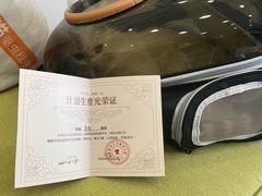 -悦宠动物医院(京丰分院)