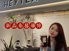 -喜茶(广州石牌桥店)