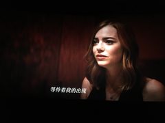 -百美汇影城(LUXE嘉里中心店)