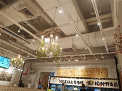 -云味馆过桥米线(皇庭广场店)
