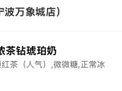 -宁波万象城