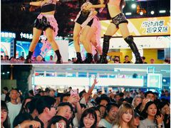 -第35届青岛国际啤酒节