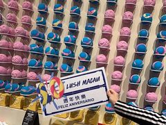 -LUSH(威尼斯人店)