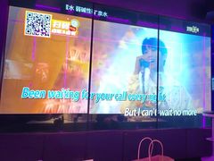 -星聚会KTV(龙湖上海奉贤天街店)