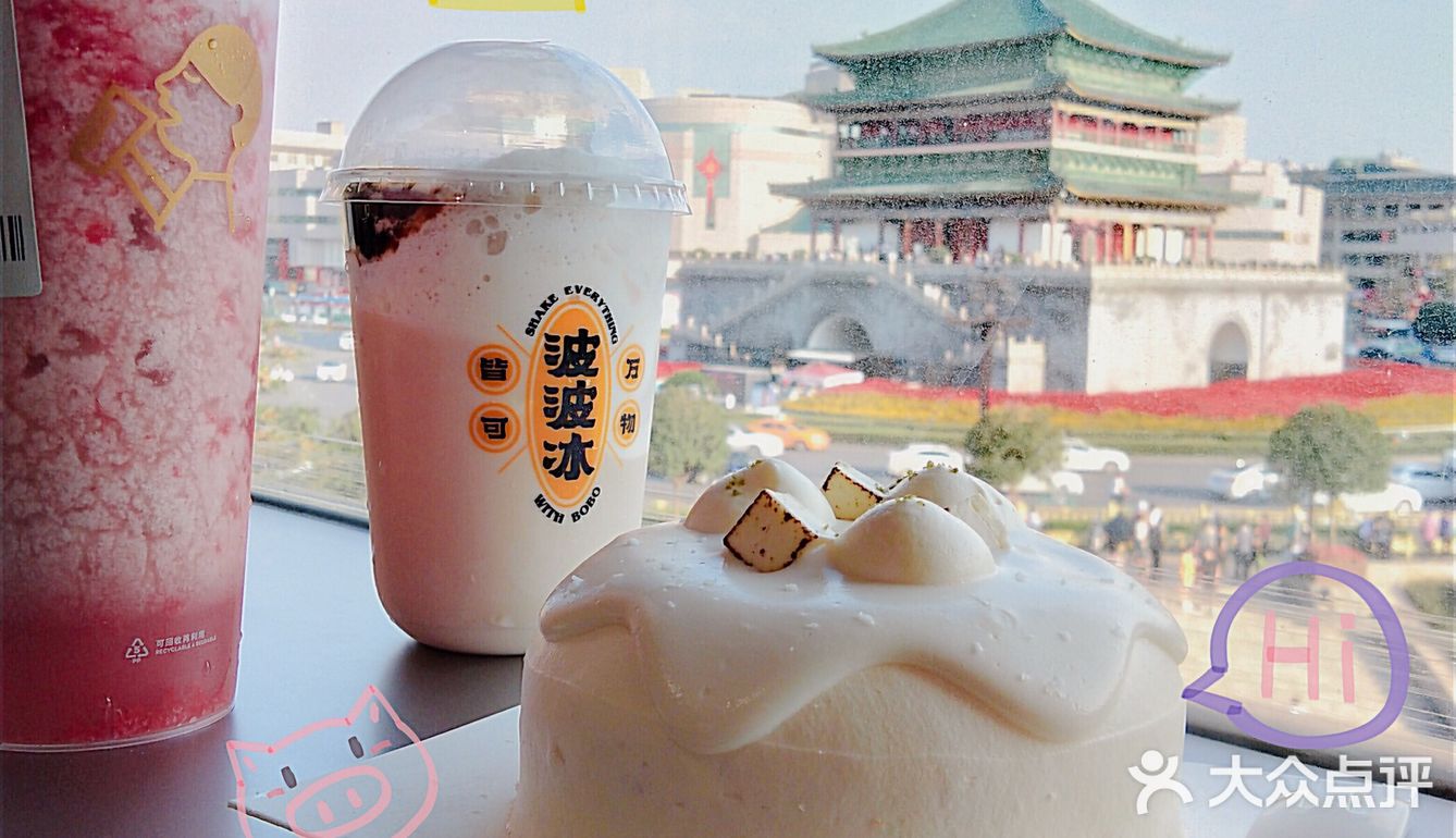 喜茶Lab人少景美好拍照出品西安限定喜茶的钟楼店!
