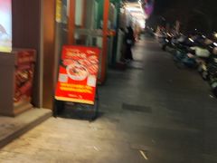 -蜜雪冰城(浙江大学店)