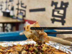 -爱尚逗蛙(汇头王店)