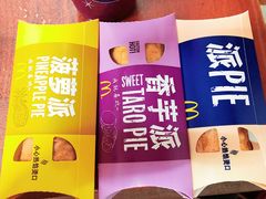 -麦当劳(牡丹江路店)