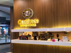 -Old Town White Coffee(gateway@klia2)