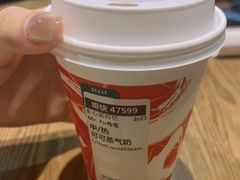 -星巴克(天津五大道店)