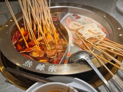 -热辣宗师·串串火锅(万达金街店)
