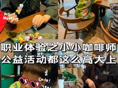 -仁恒西郊花园