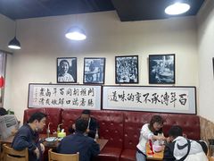 -门框胡同百年卤煮(鸟巢店)