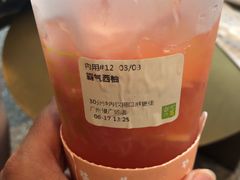 -奈雪的茶(漫广场店)