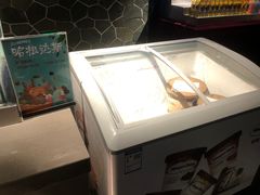 哈根达斯-蓝鲸湾汤泉(包河店)