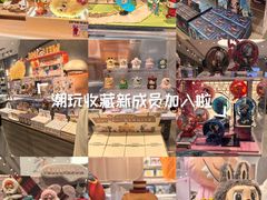 -泡泡玛特POPMART(合生汇店)