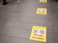 -麦当劳(桐乡润丰步行街店)