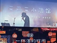 -万达广场(上虞店)