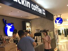 -瑞幸咖啡(国贸商场店)