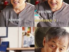 -保利国际影城(北京缤纷城店)