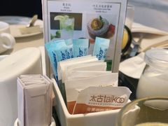 -黄山悦榕庄明月白云餐厅