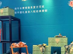 -厦门艾美酒店·新食谱西餐厅