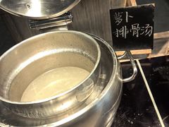 -国寿嘉园·苏州雅境