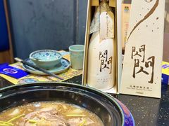 -成都老码头火锅(旺角店)