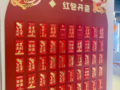 -lUOlUO浪漫高空西餐厅(地王国际财富中心店)