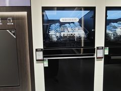 -红星美凯龙(上海沪南店)