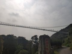 -木兰云雾山