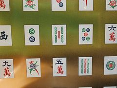 -青花椒花椒鱼(合生汇店)