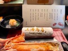 -鳥喜Toriki怀石烧鸟料理