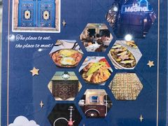 -La Medina餐厅(亮马河南路店)