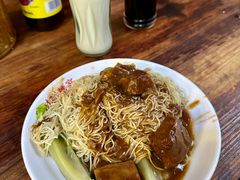 -吴财记面家(大同路店)