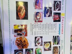 -澳门陈光记烧味饭店(郎家园店)