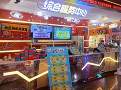 -万达广场(济南高新店)