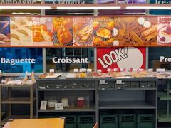 -OUR Bakery(三里屯太古里店)