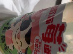 -海底捞火锅(吾悦广场店)