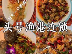 -三亚蜈支洲岛旅游区