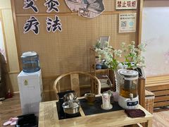 -韩蒸·东方艾·理疗艾灸养生馆